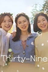 Thirty-Nine