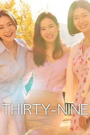 Staffel 1 Serienposter 3