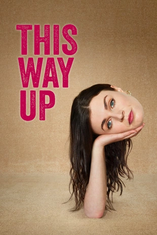 Staffel 1 Serienposter 4