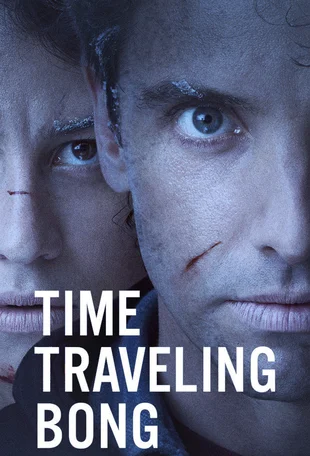 Time Traveling Bong Poster
