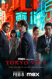 Staffel 2 Serienposter
