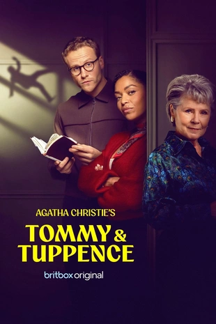 Serienposter