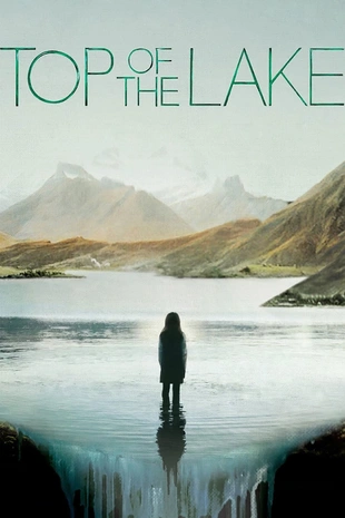 Staffel 1 Serienposter 3
