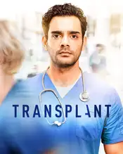 Transplant Poster Staffel 1