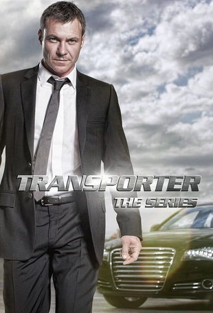 Serienposter