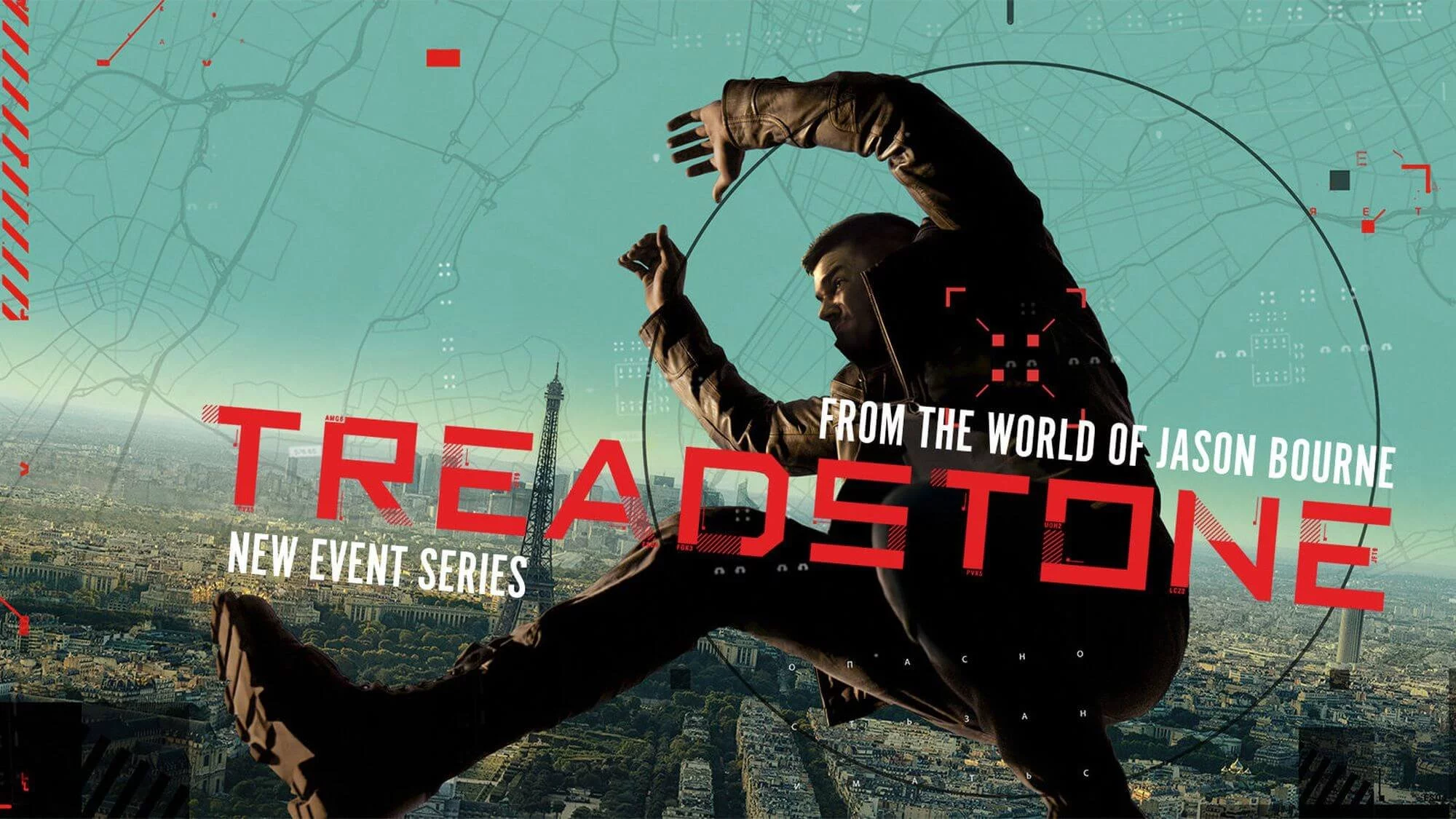 Treadstone - Streams, Episodenguide und News zur Serie
