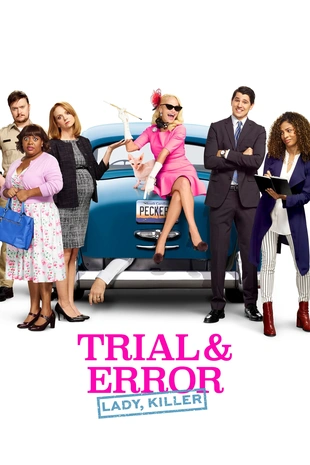 Staffel 1 Serienposter 2