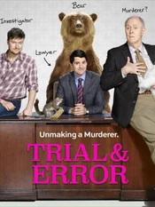 Trial & Error Poster