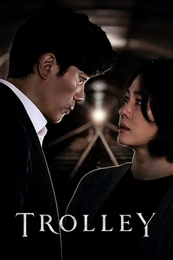 Serienposter