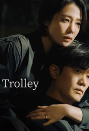 Poster 2 Staffel 1