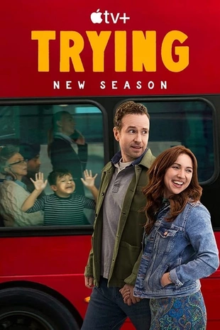 Poster 5 Staffel 1
