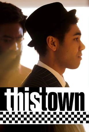 This Town Poster