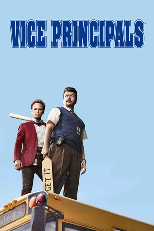 Staffel 1 Serienposter 6