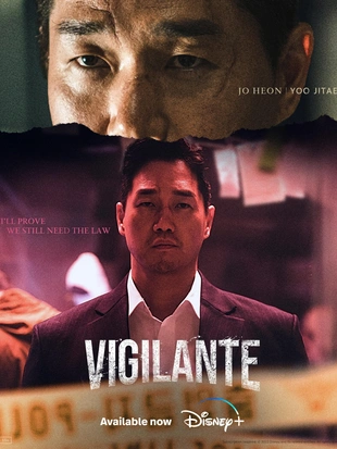Poster 5 Staffel 1