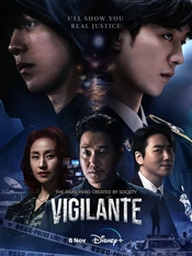 Vigilante Poster