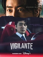 Staffel 1 Serienposter 7
