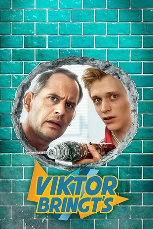Staffel 1 Serienposter 2