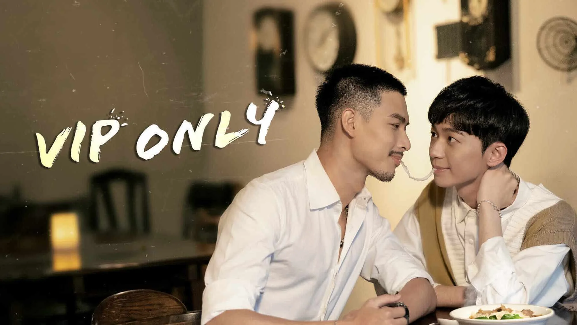 VIP Only - Episodenguide und News zur Serie
