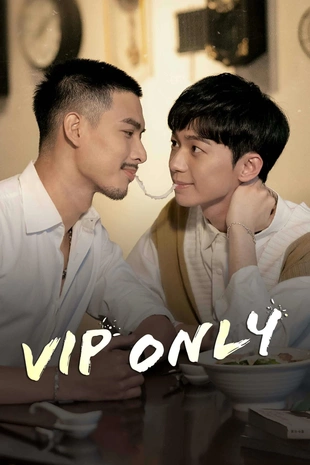 Poster 2 Staffel 1