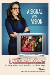 Staffel 1 Serienposter 20