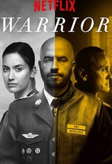 Warrior (DK)
