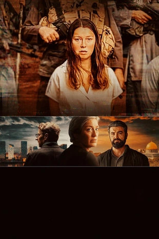 Serienposter
