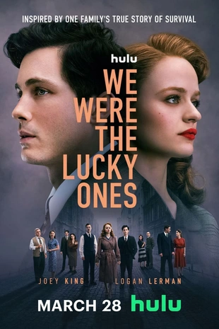 Staffel 1 Serienposter 2