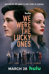 Staffel 1 Serienposter 2