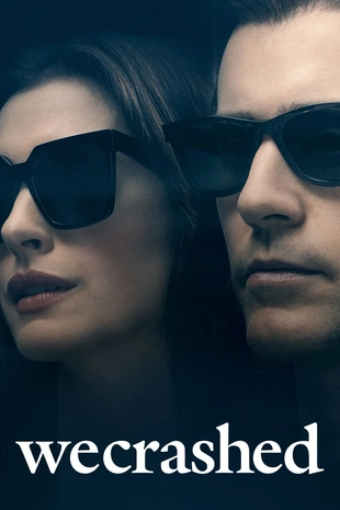 Poster 4 Staffel 1