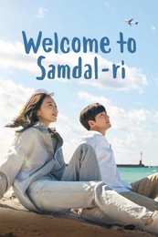 Welcome to Samdal-ri Poster