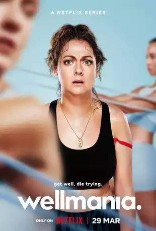 Wellmania Poster