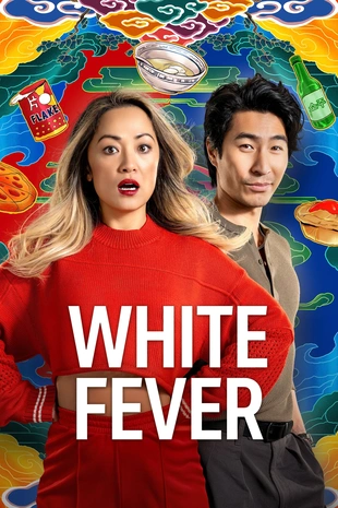 Staffel 1 Serienposter 2