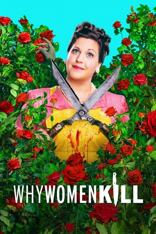 Poster 6 Staffel 1