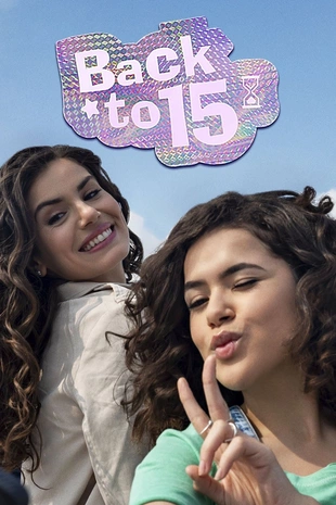 Poster 2 Staffel 1