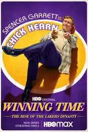 Staffel 1 Serienposter 13