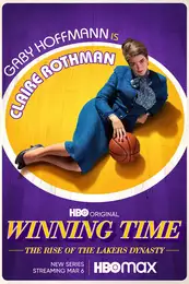 Staffel 1 Serienposter 14