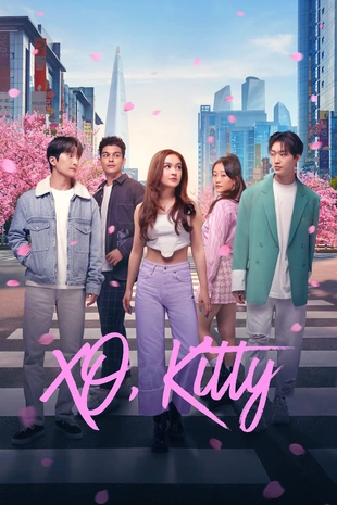 Staffel 1 Serienposter 2