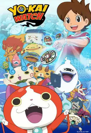 Yo-kai Watch Poster