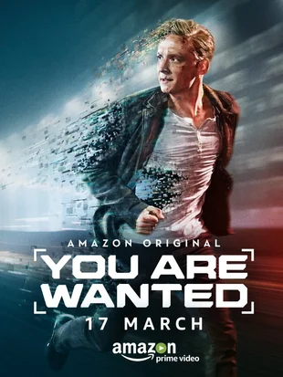 You are Wanted Poster