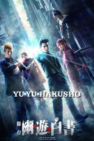 Staffel 1 Serienposter 5