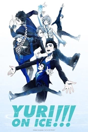 Serienposter