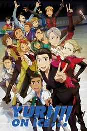 Poster 2 Staffel 1