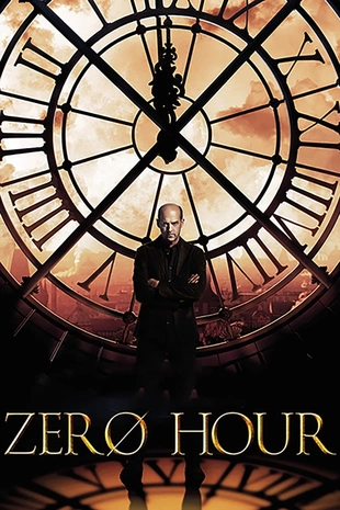 Staffel 1 Serienposter 2